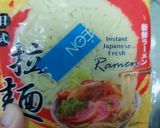 Gambar langkah 1 resipi Ramen Noodles Stir Fry.