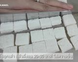 รูปขั้นตอนการทำที่ 2 ของ ขนมปังกรอบ คาราเมล #ทำขายรวย