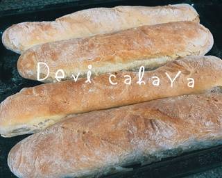 Baguette (Roti Perancis) langkah memasak 8 foto