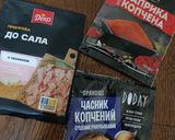 Фото кроку 5 до Сало в спеціях.