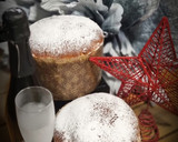 Foto del paso 6 de la receta: 🌲Panettone Vegano🌲