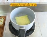 รูปขั้นตอนการทำที่ 3 ของ จาจังมยอน รสดั้งเดิม