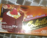 Foto langkah ke 1 dari resep Cornflakes kokokran.