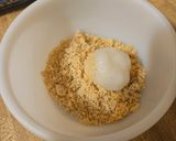 台式花生麻糬 Taiwanese Peanut Mochi的食譜步驟7照片