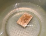 A picture of step 2 of Black Date, Snow Fungus, and Lotus Seed Sweet Soup.