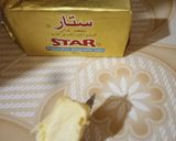 صورة لخطوة 1 من وصفة عصيدة بزيت الزيتون