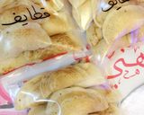 عکس مرحله 2 از دستور قطایف 🥟