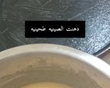 صورة لخطوة 4 من وصفة بسبوسة الشعيرية الباكستانية