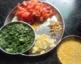 मूंग की दाल (moong ki dal recipe in Hindi) रेसिपी चरण 1 फोटो