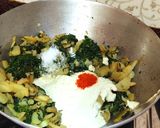 পোস্তো তিলে বথুয়া(posto tile bothua recipe in Bengali) রেসিপির ধাপ 7 ছবি