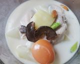 รูปขั้นตอนการทำที่ 5 ของ ไก่ต้มกะทิกับฟักใส่ส้มแขก
