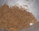 صورة لخطوة 1 من وصفة لبجاوية