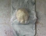 簡單少油版_蔥油餅的食譜步驟2照片