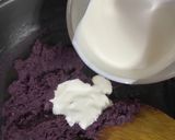 Foto langkah ke 2 dari resep Purple Potato Spiral Mooncakes (Thousand Layers).