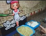 صورة لخطوة 1 من وصفة الحمام الكداب باسهل طريقه مع افتكاسات لوكا