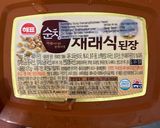 Foto langkah ke 6 dari resep Tumis Buncis Tempe dgn Tauco Korea.