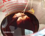A picture of step 5 of Iced Coffee Jelly Milk Tea.
