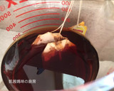 消暑的咖啡凍奶茶的食譜步驟5照片