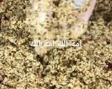 صورة لخطوة 2 من وصفة برازق شامية