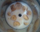 बनाना शेक (Banana shake recipe in hindi) रेसिपी चरण 2 फोटो
