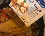 صورة لخطوة 1 من وصفة اطيب واسهل شكشوكة بكريمة الطبخ 😍