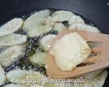 กล้วยเบรคแตก วิธีทำสูตร 2 รูป