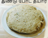 காஞ்சீபுரம் இட்லி ரெசிபி ஸ்டேப் 6 புகைப்படம்