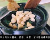 砂鍋鱘龍魚肚的食譜步驟6照片