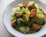Lettuce Salad With Miso Dressing recipe step 3 photo
