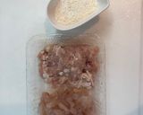 月亮蝦餅的食譜步驟1照片