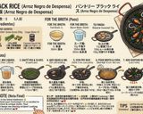 Foto del paso 8 de la receta Arroz Negro de Despensa