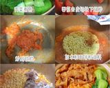 A picture of step 1 of 番茄肥牛肉.