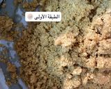 صورة لخطوة 1 من وصفة حلى الغاناش والتوفي 🍫😋