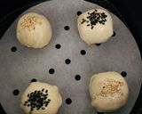 氣炸湯圓的食譜步驟2照片