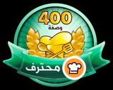 صورة لخطوة 8 من وصفة كيكة الليمون المنعشة 🍋🍋🍋مسكوتشو بالقارص