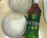 綠茶凍的食譜步驟1照片