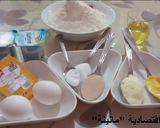 صورة لخطوة 1 من وصفة خبز التوست