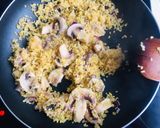 รูปขั้นตอนการทำที่ 1 ของ ข้าว bulgur อบซอสมะเขือเทศ