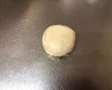 A picture of step 1 of Homemade Pork Dumpling.