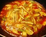 รูปขั้นตอนการทำที่ 2 ของ แกงป่าไก่