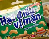 人妻的廚房--憶霖（本廚房山葵和風沙拉醬）夏日涼感沙拉的食譜步驟2照片