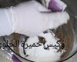 صورة لخطوة 4 من وصفة قاطو تويسكو الاقتصادي والشهي