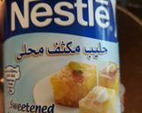 صورة لخطوة 1 من وصفة ليزي كيك بأربع مكونات فقط
