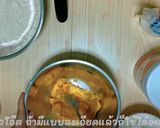 รูปขั้นตอนการทำที่ 2 ของ ขนมปังฟักทอง ข้าวโอ๊ต