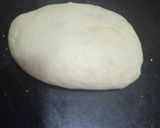 صورة لخطوة 1 من وصفة كرواسون مالحين 😋