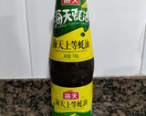Foto del paso 4 de la receta: Pad Kra-Prao Nua -salteado Thai de ternera con albahaca-