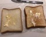A picture of step 5 of Japanese Wanpaku Sandwich ("Wanpaku Sand").