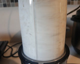 Foto del paso 2 de la receta: Salsa de champiñones