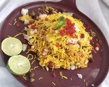 भेल (Bhel recipe in Hindi) रेसिपी चरण 5 फोटो