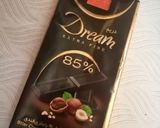 عکس مرحله 1 از دستور شکلات اشکی(بجای تخم هندوانه)